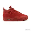 AJ 4 Retro SP x Nigel Sylvester 'Brick By Brick' Shoes Sneakers - nk0005159