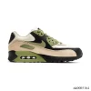 AM 90 NRG 'Lahar Escape - Ivory' Shoes Sneakers - nk0005164