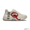 GG Rhyton Lips Beige Shoes Sneakers – nk0005172