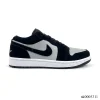 AJ 1 Low Smoke Grey V3 Shoes Sneakers – nk0005311