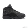 AJ 13 Retro "Wings" Shoes Sneakers - nk0005330