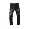 AM Jeans - AM0056