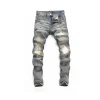 AM Jeans - AM0057