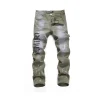 AM Jeans - AM0059