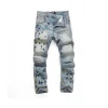 AM Jeans - AM0060
