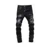 AM Jeans - AM0062
