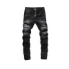AM Jeans - AM0063