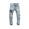 AM Jeans - AM0064
