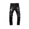AM Jeans - AM0066