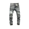AM Jeans - AM0068