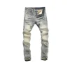 AM Jeans - AM0070