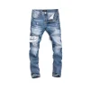 AM Jeans - AM0073