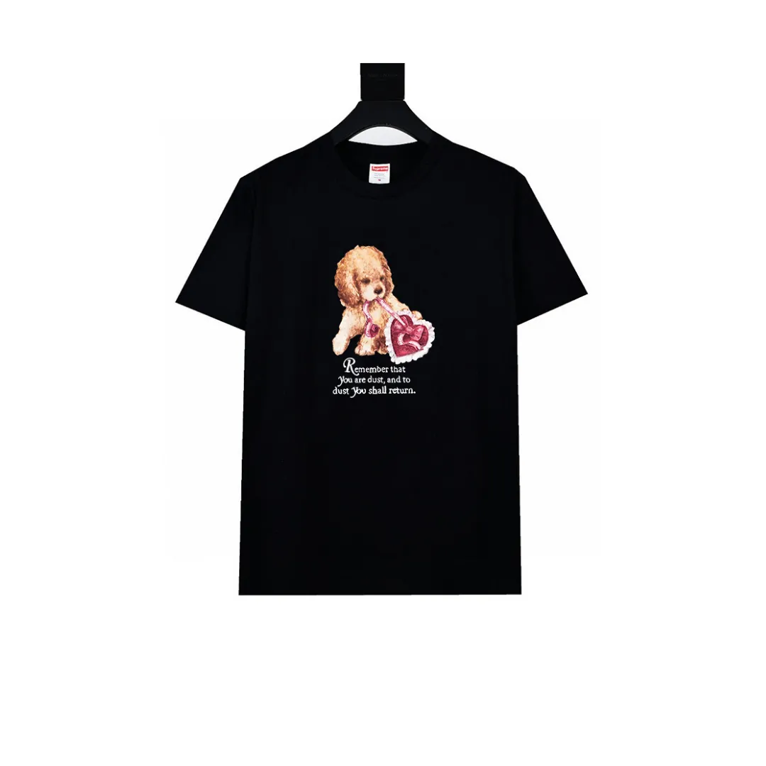 SUP Logo Print T-Shirt - SUP0142