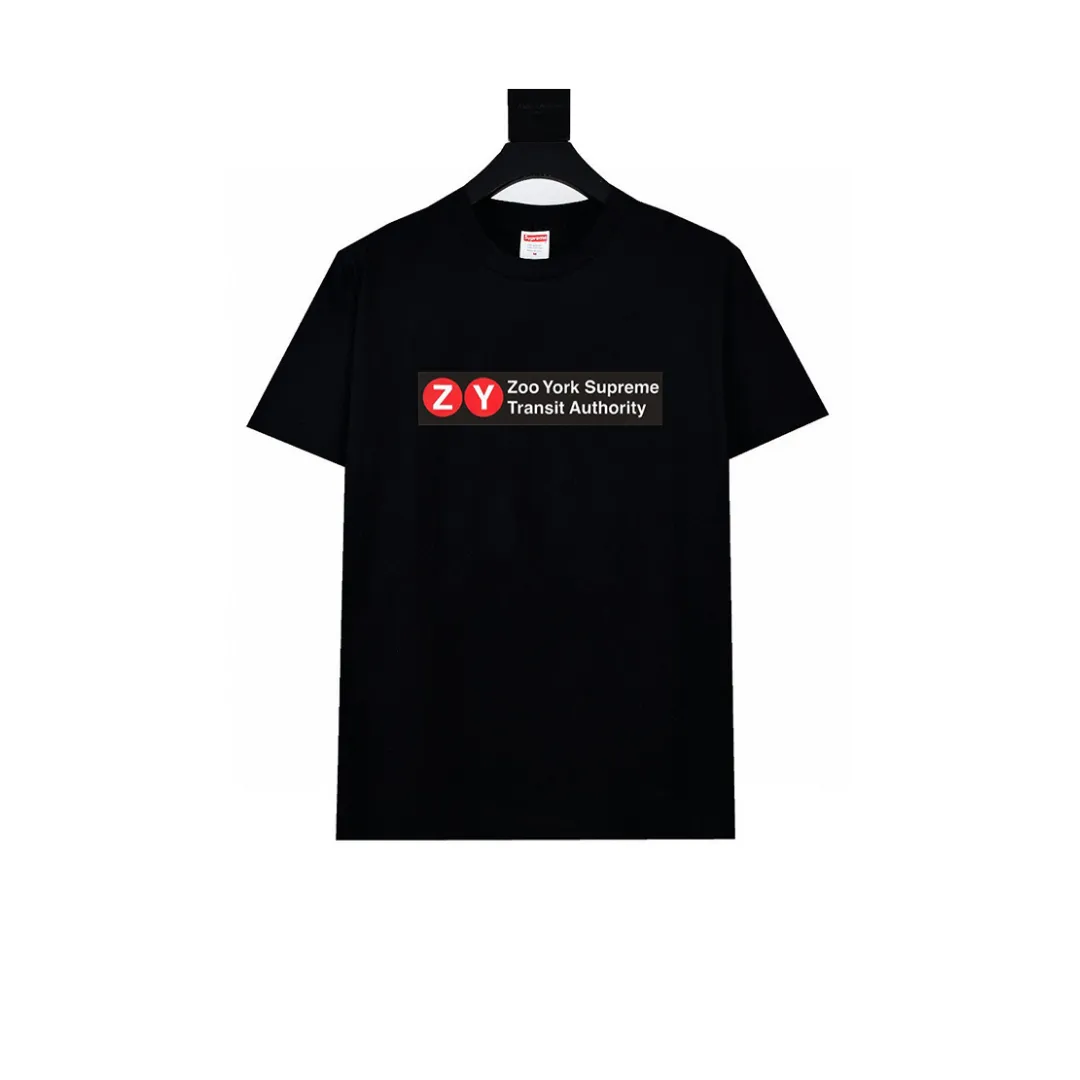 SUP Logo Print T-Shirt - SUP0151