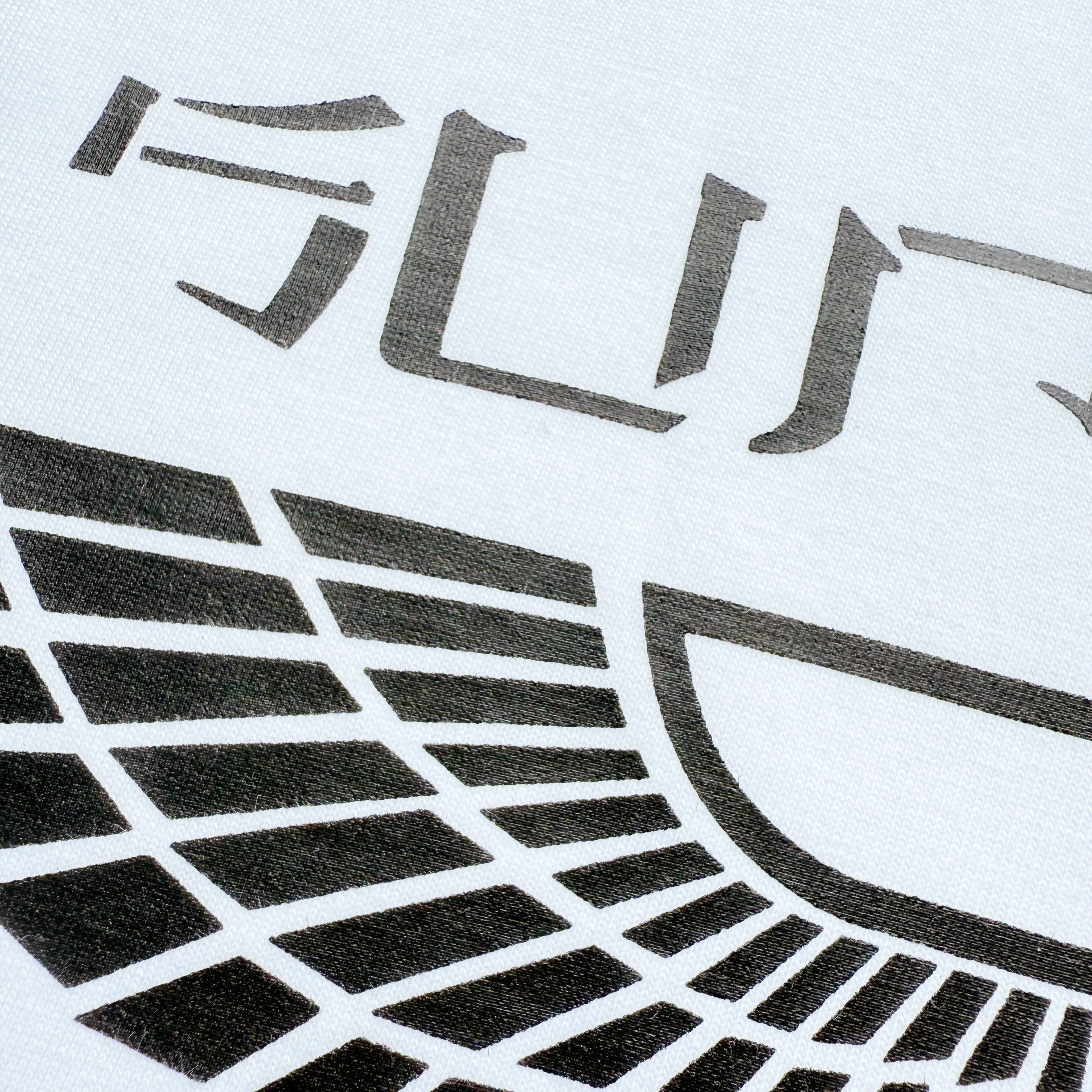 SUP Logo Print T-Shirt - SUP0161 - Image 7