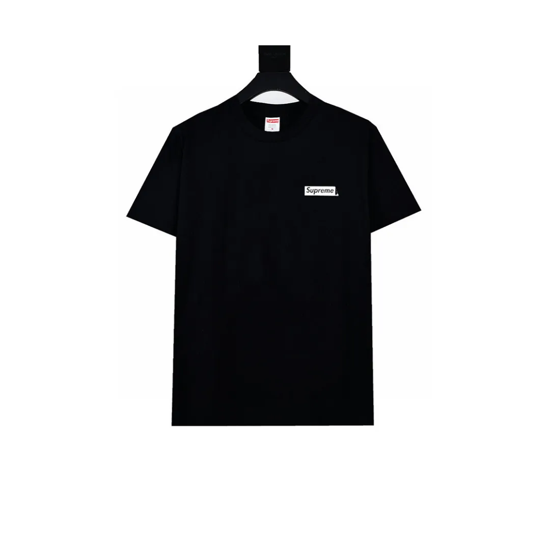 SUP Logo Print T-Shirt - SUP0163