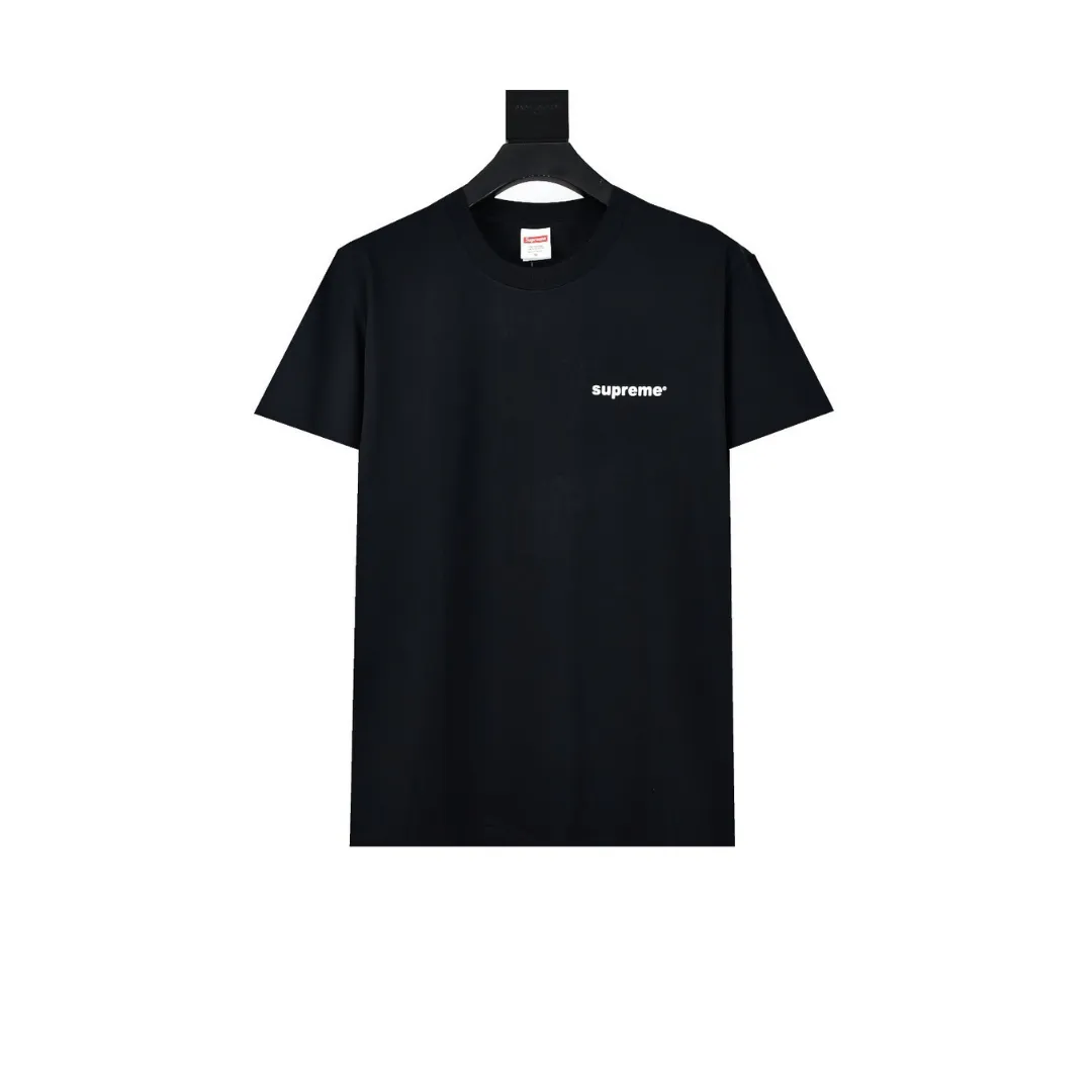 SUP Logo Print T-Shirt - SUP0169