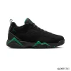 AJ MVP 92 "Lucky Green" (2026) Shoes Sneakers - nk0005361
