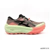 AS Trabuco Max 5 Trail Running Shoes Sneakers - nk0005410