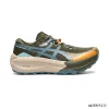 AS Men's Trabuco Max 5 Shoes Sneakers - nk0005411